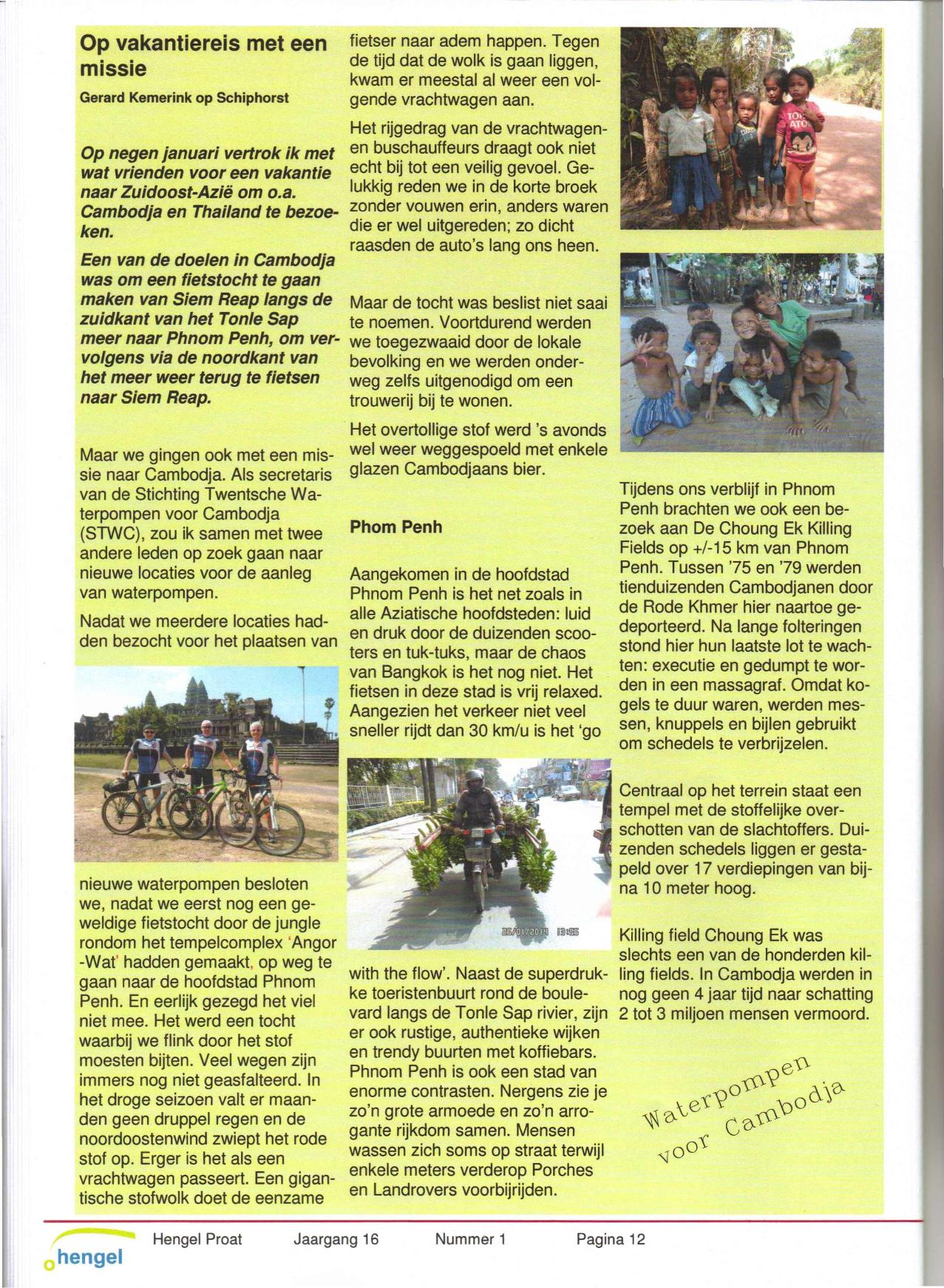 XXX Verwegfietsen reisverslag Cambodja 1